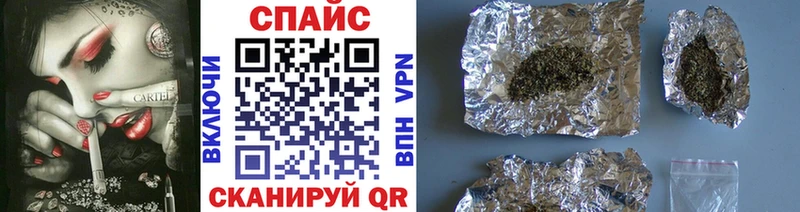 Бутират жидкий экстази  Ахтырский 