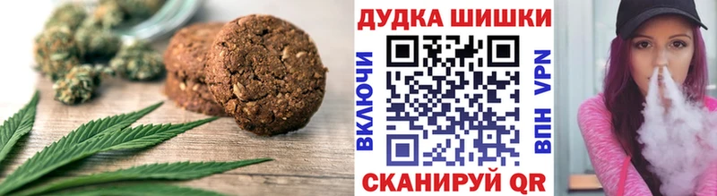 где можно купить наркотик  Ахтырский  Cannafood конопля 