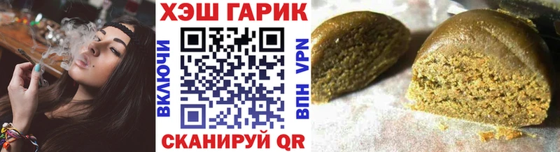 ГАШИШ индика сатива  кракен маркетплейс  Ахтырский 