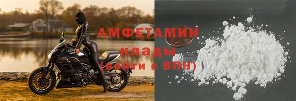 эйфоретик Лабытнанги