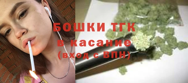 эйфоретик Лабытнанги