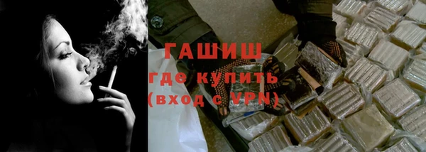 эйфоретик Лабытнанги