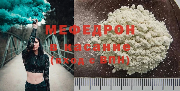 альфа пвп VHQ Лагань