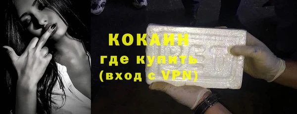 амф Кулебаки
