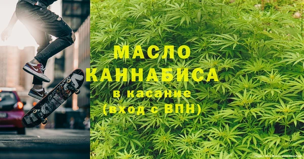 эйфоретик Лабытнанги