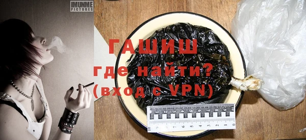 эйфоретик Лабытнанги