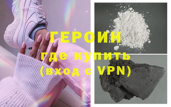 эйфоретик Лабытнанги