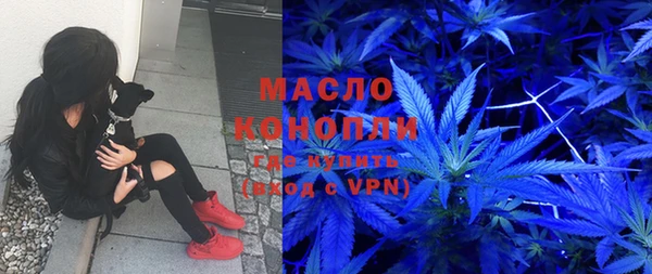 альфа пвп VHQ Лагань