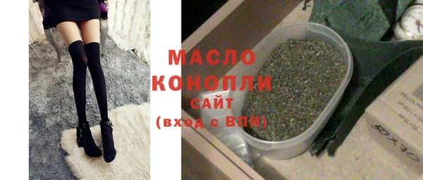 альфа пвп VHQ Лагань