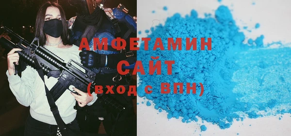 эйфоретик Лабытнанги