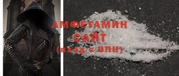 эйфоретик Лабытнанги