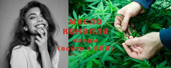 эйфоретик Лабытнанги