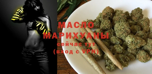 альфа пвп VHQ Лагань
