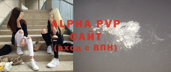 эйфоретик Лабытнанги